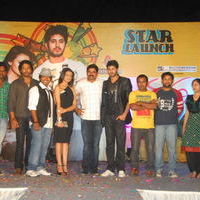 Its My Love Story Stars launch stills | Picture 34321